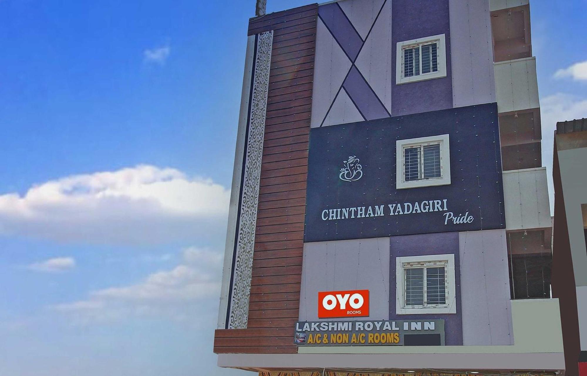 Super Hotel O Lakshmi Royal Inn วารังกัล ภายนอก รูปภาพ